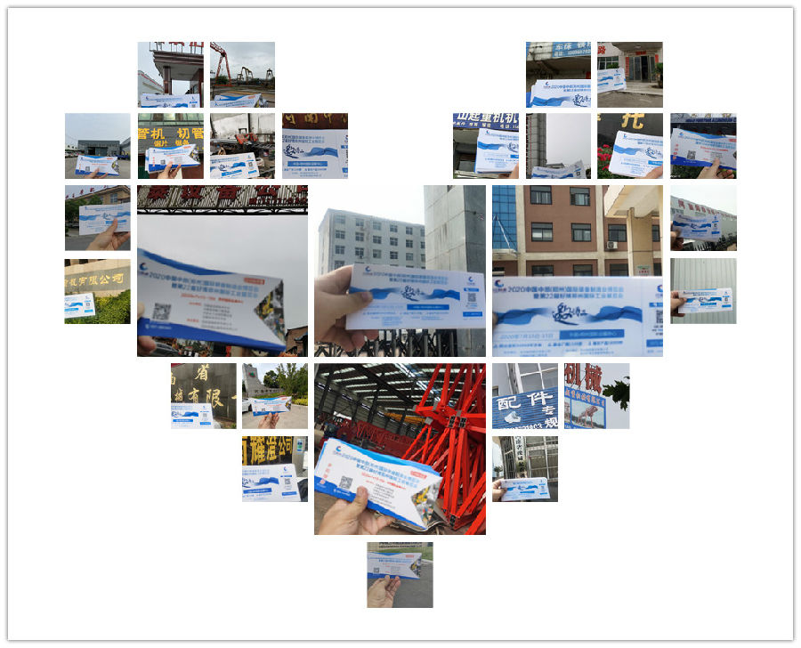 第二次發(fā)圖1 .jpg