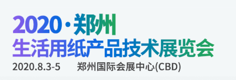 1594002406976391.png 微信截圖_20200706102623.png