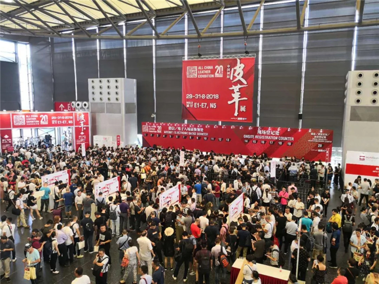 中國國際皮革展延期至8月31日開展 展會新聞 第1張-聯拓創意 中國國際皮革展延期至8月31日開展 展會新聞 第1張