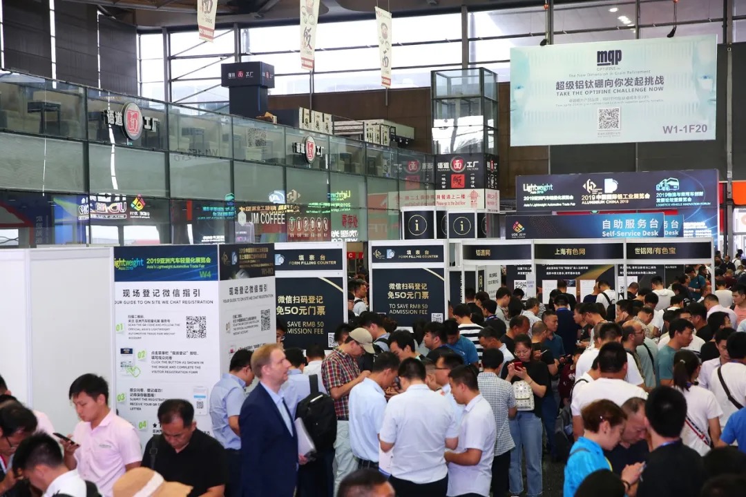 重慶交通輕量化展:出口延遲,內銷增大 展會新聞 第1張-聯拓創意 重慶交通輕量化展:出口延遲,內銷增大 展會新聞 第1張