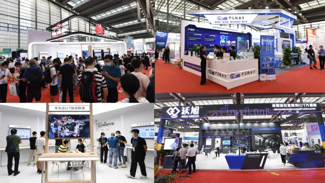 深圳國際物聯(lián)網(wǎng)展在深圳新展館盛大開啟 展會新聞 第6張-聯(lián)拓創(chuàng)意 深圳國際物聯(lián)網(wǎng)展在深圳新展館盛大開啟 展會新聞 第6張
