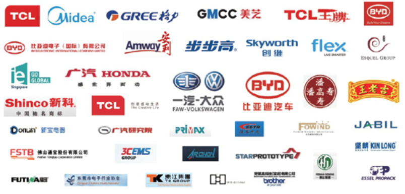 廣州軸承展將于下月11日在中國進出口產品展館舉行 展會新聞 第2張-聯拓創意 廣州軸承展將于下月11日在中國進出口產品展館舉行 展會新聞 第2張