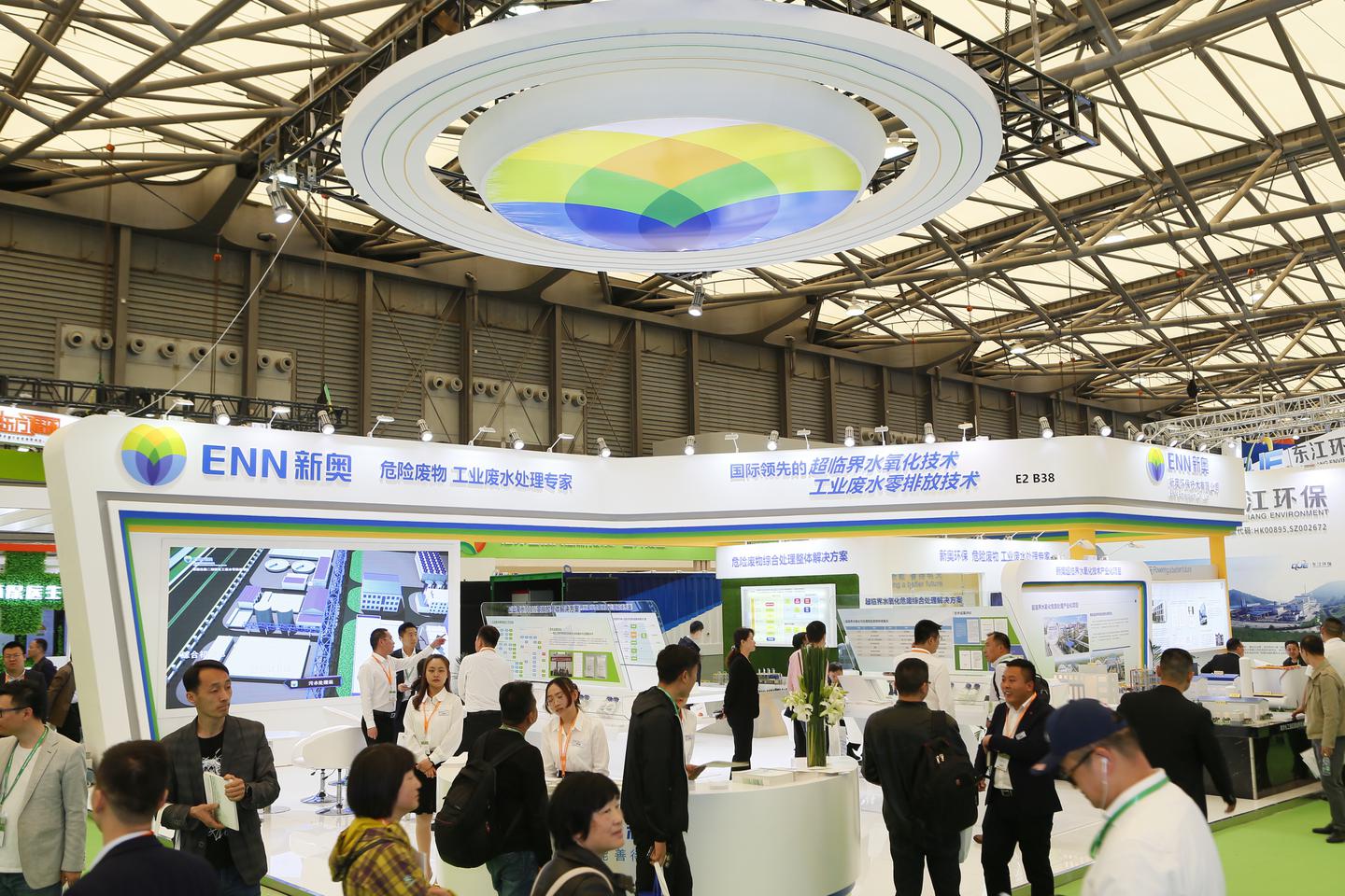 環(huán)博會(huì)將在上海開(kāi)幕,疫情時(shí)代全球最大環(huán)保展覽會(huì) 展會(huì)新聞 第7張-聯(lián)拓創(chuàng)意 環(huán)博會(huì)將在上海開(kāi)幕,疫情時(shí)代全球最大環(huán)保展覽會(huì) 展會(huì)新聞 第7張