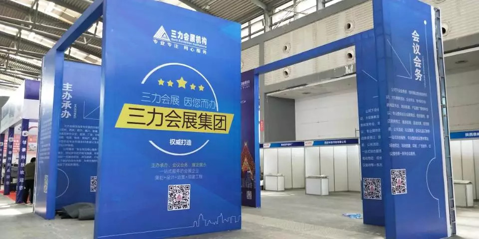 展臺設計的標準和規定是什么？ 展覽知識 第3張