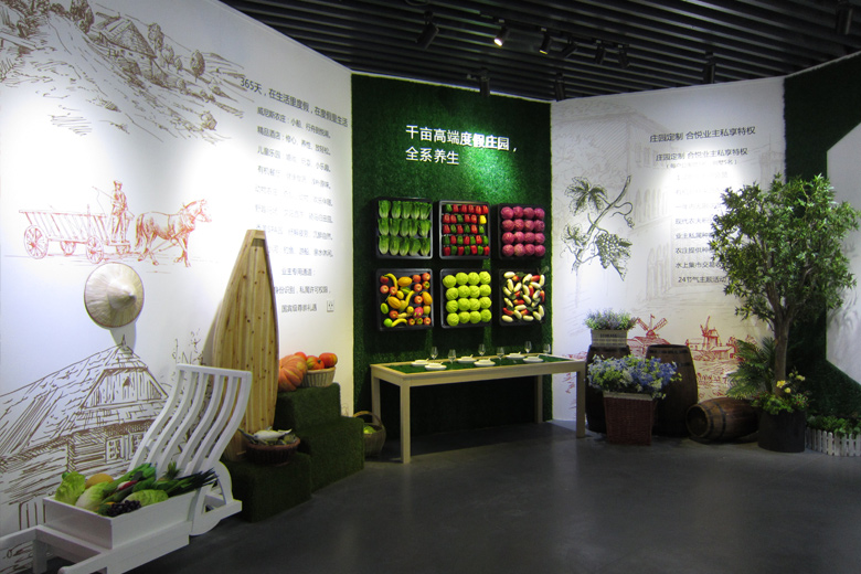 綠色環保展廳設計效果圖