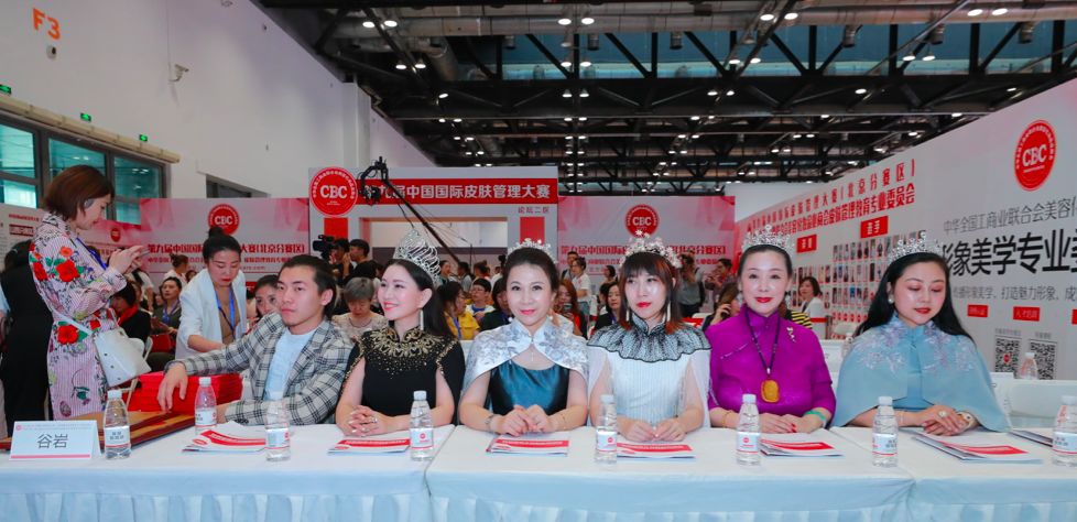 北京展臺搭建公司—北京美博會確定時間！將于10月19日在京盛大開幕 展會新聞 第6張