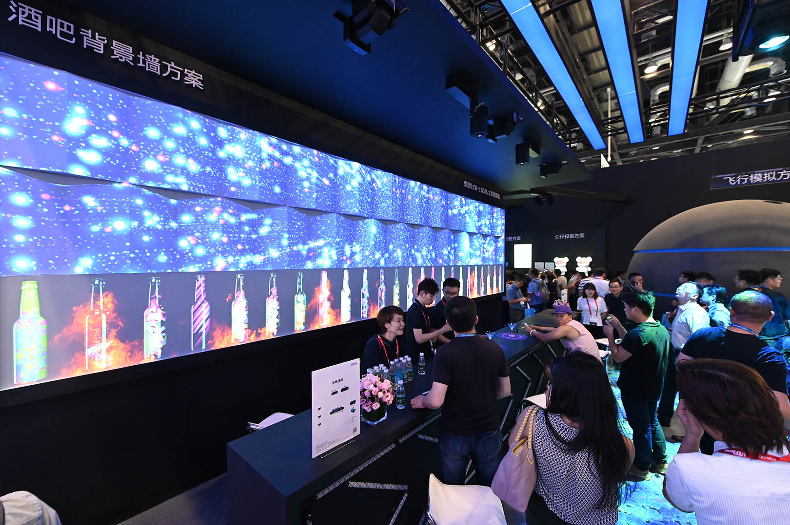 北京展臺搭建提醒您北京視聽展誠邀您參加9月份的開幕式 展會新聞 第3張