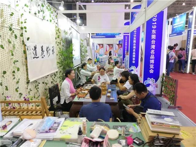 東莞展會(huì)設(shè)計(jì)搭建公司告訴你這屆臺(tái)博會(huì)有什么看點(diǎn) 展會(huì)新聞 第7張