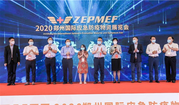 展臺搭建商告訴你為什么鄭州防疫物資展有哪些看點 展會新聞 第3張