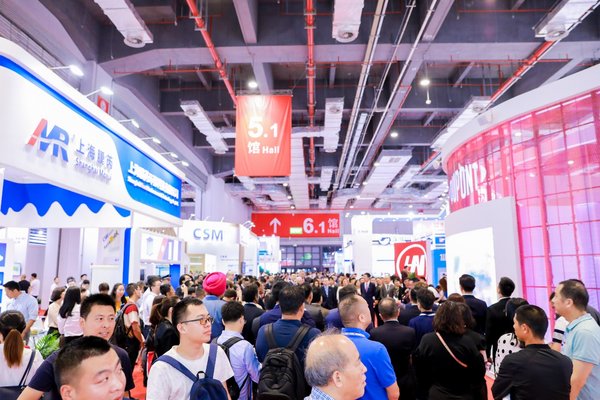 上海化學工業展攜手多個展會共同舉辦，引領化工新征程 展會新聞 第2張