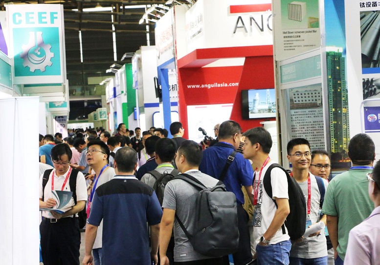 上海化學工業展攜手多個展會共同舉辦，引領化工新征程 展會新聞 第4張