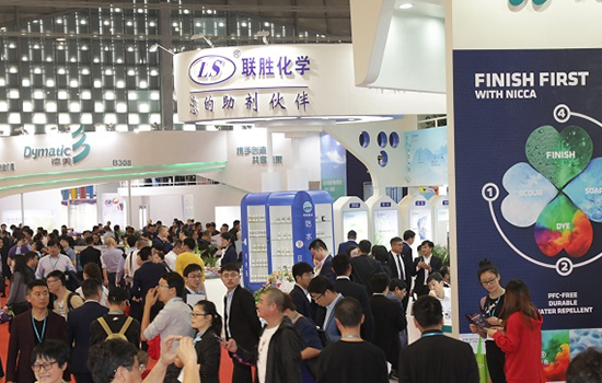 上海化學工業展攜手多個展會共同舉辦，引領化工新征程 展會新聞 第5張