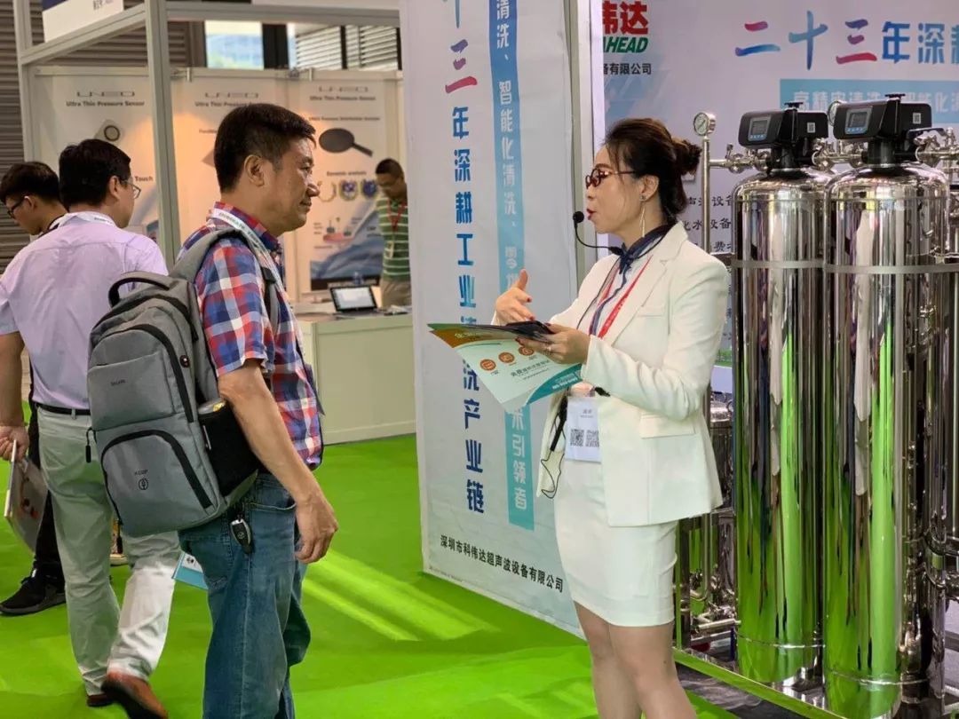 深圳自動化展將于明日在深圳會展中心舉辦 展會新聞 第6張