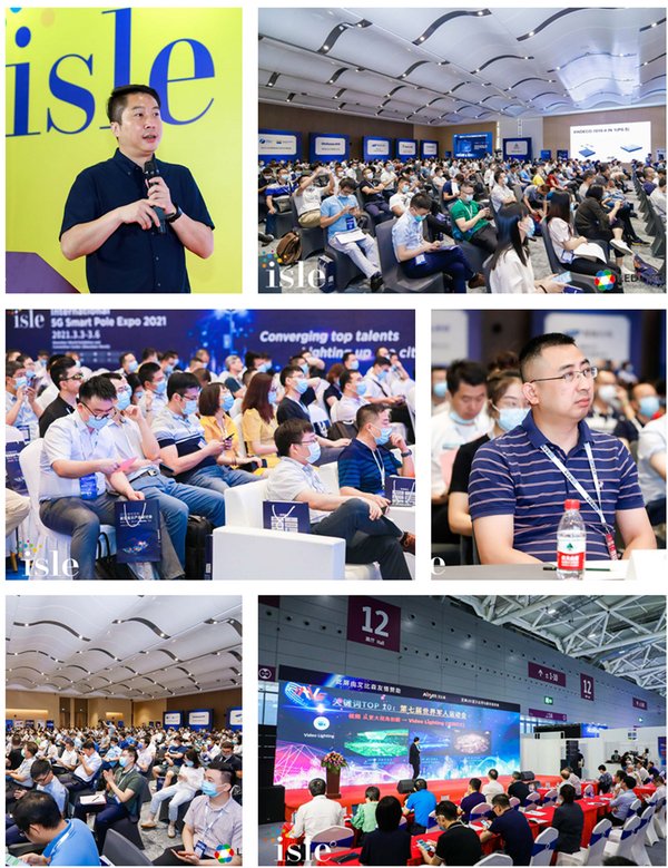 深圳廣告標(biāo)識(shí)展近日開(kāi)幕，疫情期間全新升級(jí)產(chǎn)業(yè)鏈 展會(huì)新聞 第3張