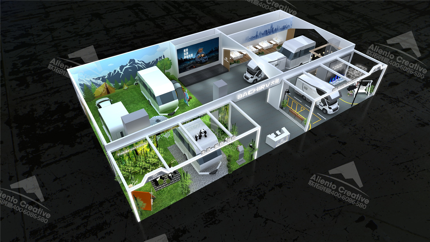 北京房車展設計搭建